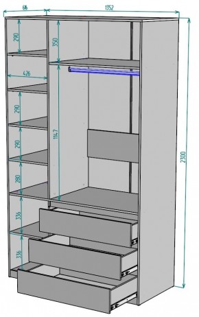 Шкаф Мальта H208 в Глазове - glazov.ok-mebel.com | фото 2