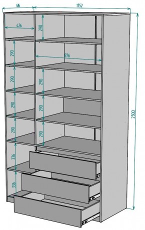 Шкаф Мальта H210 в Глазове - glazov.ok-mebel.com | фото 2