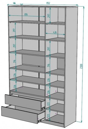 Шкаф Мальта H215 в Глазове - glazov.ok-mebel.com | фото 2