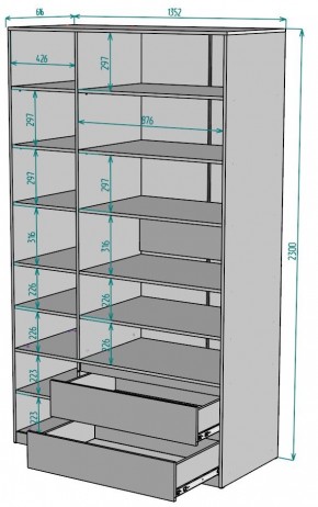 Шкаф Мальта H218 в Глазове - glazov.ok-mebel.com | фото 2