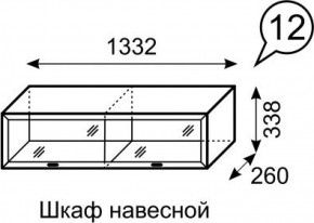 Шкаф навесной Венеция 12 бодега в Глазове - glazov.ok-mebel.com | фото 2