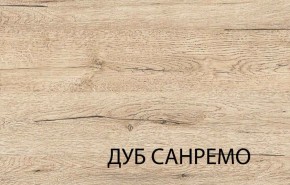 Шкаф открытый угловой   OSKAR , цвет дуб Санремо в Глазове - glazov.ok-mebel.com | фото 1