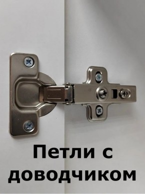 Шкаф пенал навесной для ванной MH11-MA 450х1548 (Белый-М 10.1.1) Белый глянец в Глазове - glazov.ok-mebel.com | фото 5