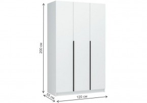 Шкаф платяной Широн в Глазове - glazov.ok-mebel.com | фото 5