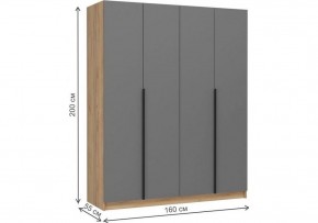 Шкаф платяной Широн в Глазове - glazov.ok-mebel.com | фото 6