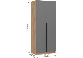 Шкаф платяной Широн в Глазове - glazov.ok-mebel.com | фото 5