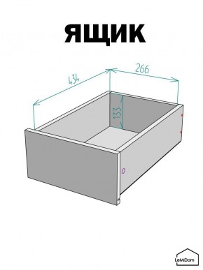 Шкаф с антресолью Linnea MHR-1A-4 2450х400х510 (Белый-М 11.1.2) в Глазове - glazov.ok-mebel.com | фото 4