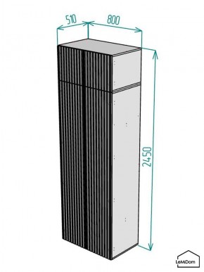 Шкаф с антресолью Linnea MHR-2POA-2 2450х800х510 (Белый-М 11.1.1) в Глазове - glazov.ok-mebel.com | фото 2