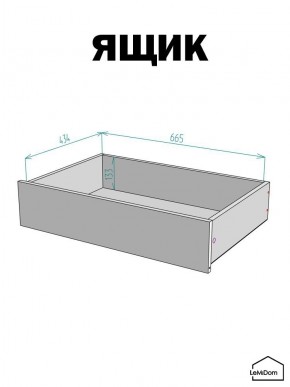 Шкаф с антресолью Linnea MHR-3A-2 2450х1200х510 (ДВ-М 11.1.25) в Глазове - glazov.ok-mebel.com | фото 4