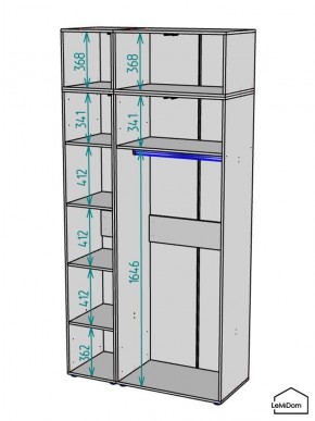 Шкаф с антресолью Linnea MHR-3POA-1 2450х1200х510 (Белый-М 11.1.2) в Глазове - glazov.ok-mebel.com | фото 3