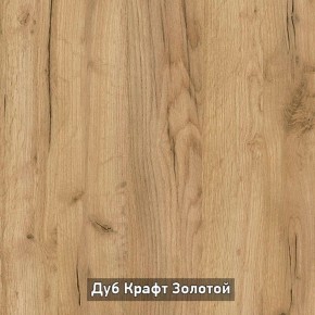 ВИРТОН 2 Шкаф с полками в Глазове - glazov.ok-mebel.com | фото 17