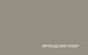 Шкаф с витриной  1V1D, TAURUS, цвет белый/дуб вотан в Глазове - glazov.ok-mebel.com | фото 4