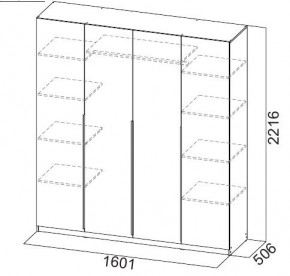 Шкаф ШК-5 (1600) Белый текстурный в Глазове - glazov.ok-mebel.com | фото 2