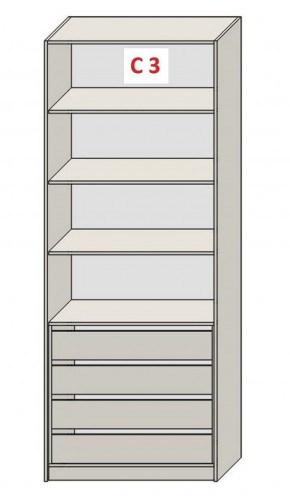 Шкаф СТАНДАРТ С1 без ящика серия "ГЕСТИЯ" (Бежевый песок/Дуб Небраска натуральный ) 800*520*2300 в Глазове - glazov.ok-mebel.com | фото 7