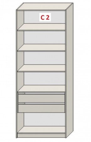Шкаф СТАНДАРТ С2 2 ящика серия "ГЕСТИЯ" (Бело-серый/Дуб Небраска натуральный ) 800*520*2300 в Глазове - glazov.ok-mebel.com | фото 2