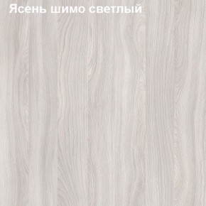 Шкаф угловой открытый с радиусом Логика Л-10.7R в Глазове - glazov.ok-mebel.com | фото 6