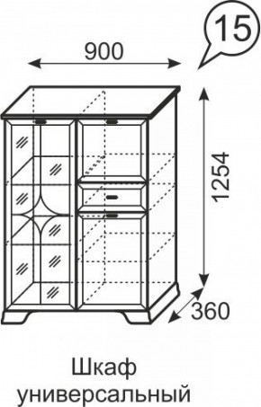 Шкаф универсальный Венеция 15 бодега в Глазове - glazov.ok-mebel.com | фото 3