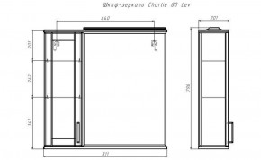 Шкаф-зеркало Charlie 80 левый Домино (DCh2516HZ) в Глазове - glazov.ok-mebel.com | фото 8