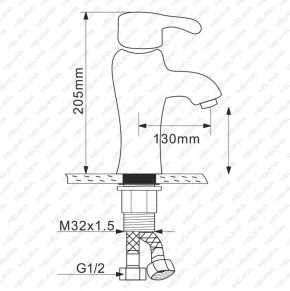 Смеситель д/ум MLN-F-002-M керамический (Белый матовый) в Глазове - glazov.ok-mebel.com | фото 2