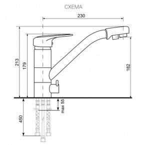 Смеситель ULGRAN U-010 в Глазове - glazov.ok-mebel.com | фото 2