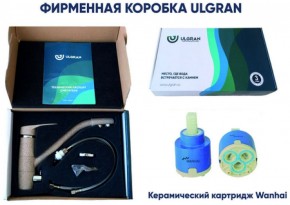 Смеситель ULGRAN U-013 в Глазове - glazov.ok-mebel.com | фото 16