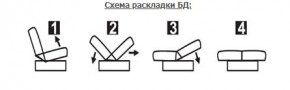СОФИЯ ЛЮКС Диван БД (пруж.блок) в Глазове - glazov.ok-mebel.com | фото 6