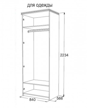 Спальный гарнитур Ольга-13 (модульный) в Глазове - glazov.ok-mebel.com | фото 27