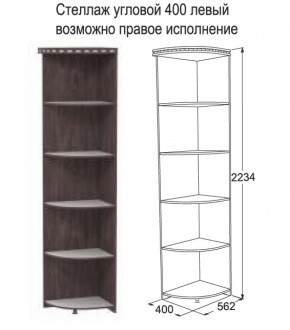 Спальный гарнитур Ольга-13 (модульный) в Глазове - glazov.ok-mebel.com | фото 35