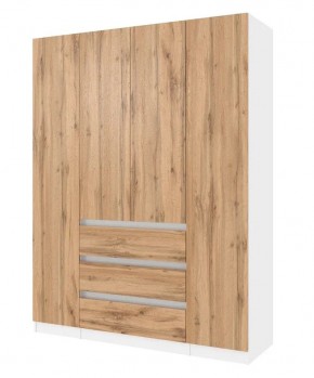 Спальный гарнитур Парус (Белый/Вотан) 1400 (Вариант-1) в Глазове - glazov.ok-mebel.com | фото 5