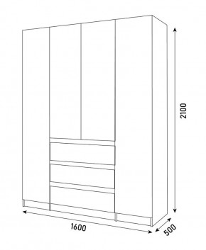 Спальный гарнитур Парус (Белый/Вотан) 1400 (Вариант-1) в Глазове - glazov.ok-mebel.com | фото 7