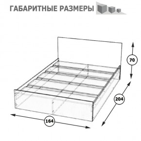 Стандарт Кровать 1600, цвет венге, ШхГхВ 163,5х203,5х70 см., сп.м. 1600х2000 мм., без матраса, основание есть в Глазове - glazov.ok-mebel.com | фото 5