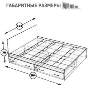 Стандарт Кровать с ящиками 1200, цвет венге, ШхГхВ 123,5х203,5х70 см., сп.м. 1200х2000 мм., без матраса, основание есть в Глазове - glazov.ok-mebel.com | фото 8