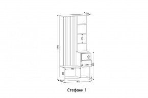 СТЕФАНИ Прихожая (модульная) в Глазове - glazov.ok-mebel.com | фото 2