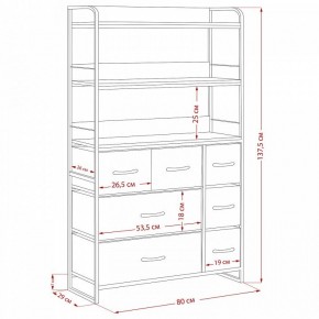 Стеллаж комбинированный Ноа в Глазове - glazov.ok-mebel.com | фото 11