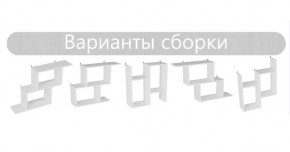 Стеллаж открытый АЛЬФА в Глазове - glazov.ok-mebel.com | фото 2