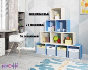 Стеллаж Ярофф №2, двухсекционный в Глазове - glazov.ok-mebel.com | фото 4