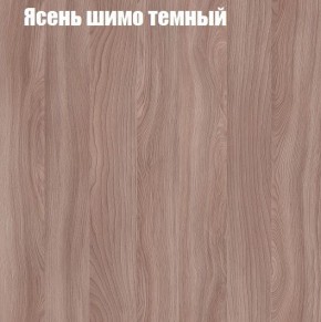 Стенка Женева в Глазове - glazov.ok-mebel.com | фото 7