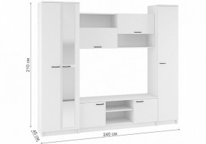 Стенки для гостиной Бертелена в Глазове - glazov.ok-mebel.com | фото