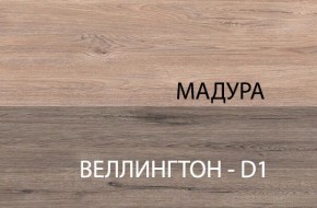 Стол 1S, DIESEL , цвет дуб мадура в Глазове - glazov.ok-mebel.com | фото 5