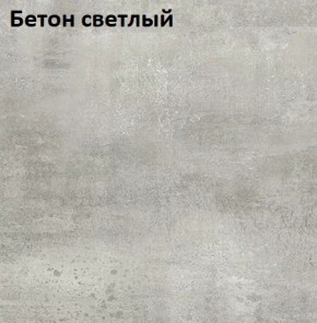 Стол Angel (аналог Hagen) Нераздвижной в Глазове - glazov.ok-mebel.com | фото 3