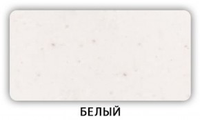 Стол Бриз камень черный Бежевый в Глазове - glazov.ok-mebel.com | фото 3