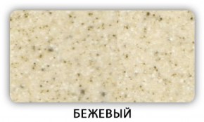 Стол Бриз камень черный Черный в Глазове - glazov.ok-mebel.com | фото 3