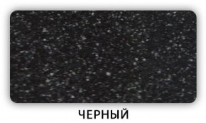 Стол Бриз камень черный Черный в Глазове - glazov.ok-mebel.com | фото 4