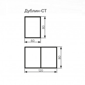 Стол Дублин СТ-2 Стекло+ЛДСП раскладной 800*600(1200) в Глазове - glazov.ok-mebel.com | фото 3