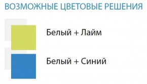 Стол компьютерный №6 (Матрица) в Глазове - glazov.ok-mebel.com | фото 2