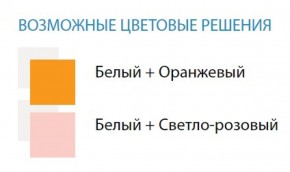 Стол компьютерный №7 (Матрица) в Глазове - glazov.ok-mebel.com | фото 2