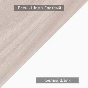 Стол компьютерный Котофей в Глазове - glazov.ok-mebel.com | фото 6