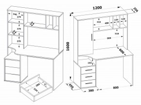 Стол компьютерный КСТ-16 в Глазове - glazov.ok-mebel.com | фото 9