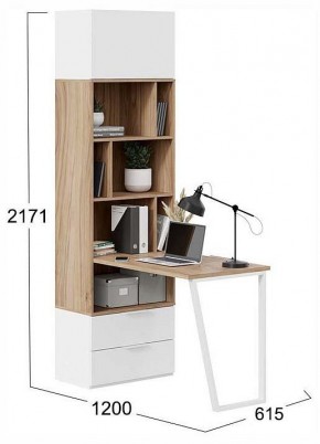 Стол компьютерный Порто СМ-393.07.200 в Глазове - glazov.ok-mebel.com | фото 2