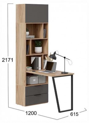 Стол компьютерный Порто СМ-393.07.200 в Глазове - glazov.ok-mebel.com | фото 2